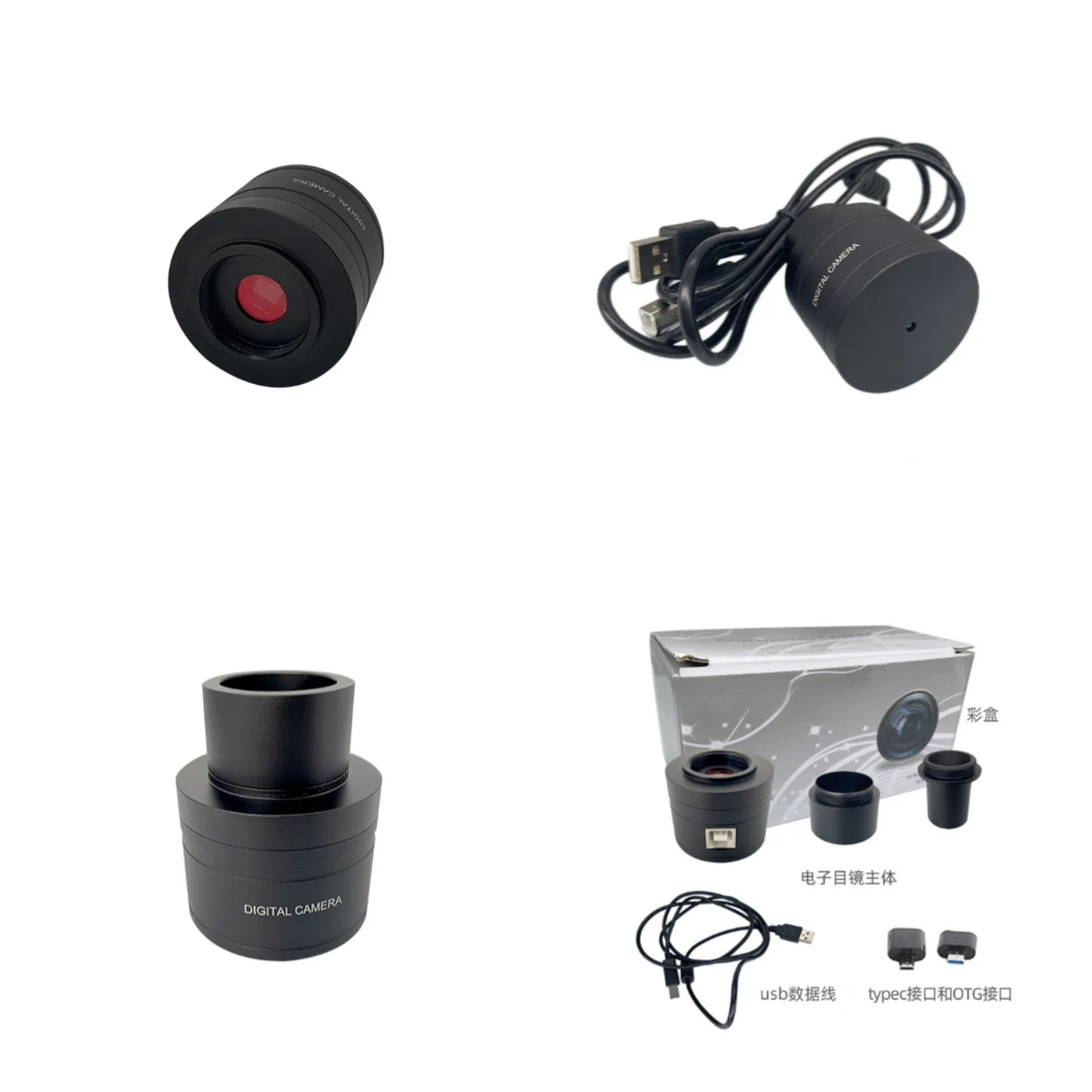 Phone Accessories Hd Images - Elektroniczny okular kolorowy 200W pikseli HD
